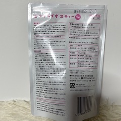 ピンクルイボスティーPlusの画像