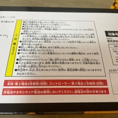 ラジコン 建設車両EX ショベルカー ダンプカーの画像