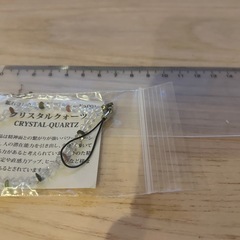 クリスタルクォーツのキーホルダー  の画像