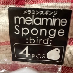 今月削除/未使用  メラミンスポンジ トリの画像