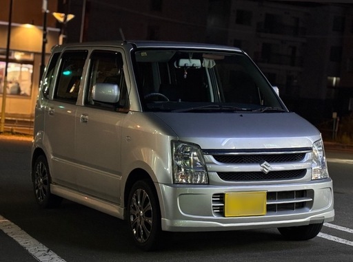 お待ちください