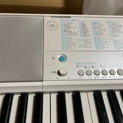 カシオ（CASIO） 光ナビゲーションキーボード LK-516の画像