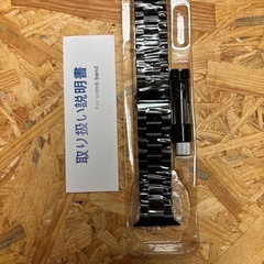【新品未使用】腕時計ベルト バンド スマートウォッチバンド ブラックの画像