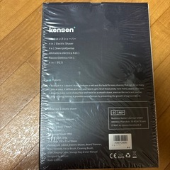 シェーバーの画像