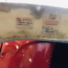 AE86 レビン用ワークスオーバーフェンダー N2 フロント右側 TRD製の画像