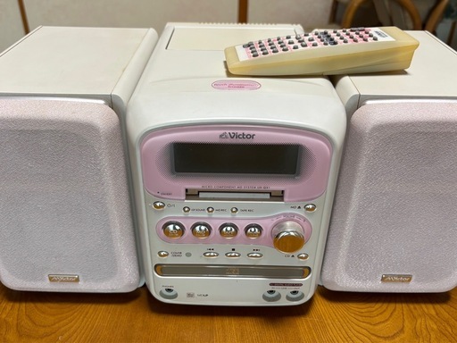 Victor MDシステム UX-QX1 ホワイト・ピンク