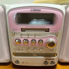 Victor MDシステム UX-QX1 ホワイト・ピンクの画像