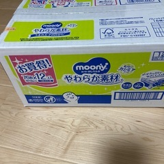 おしりふきやわらか素材の画像