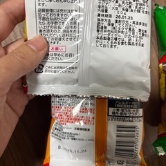 お菓子 飴 駄菓子 まとめ売りの画像