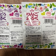 お菓子 飴 駄菓子 まとめ売りの画像