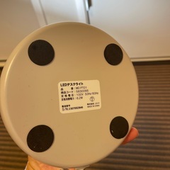 【お譲りします】電気スタンドの画像