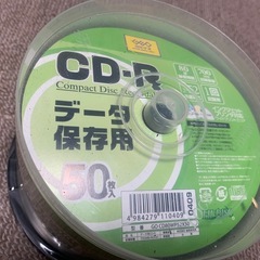 磁気研究所　DVD-R 50枚、CD-R 50枚　新品の画像