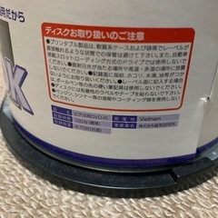 磁気研究所　DVD-R 50枚、CD-R 50枚　新品の画像