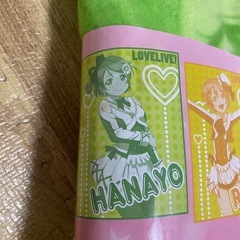 ラブライブ　プレミアムビックブランケットの画像