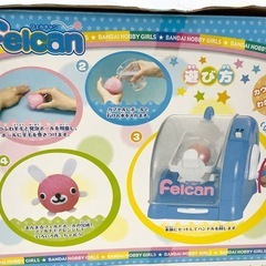 フェルキャン フェルトボールメーカー マスコット作りの画像
