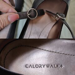 【まだ受付中･送付可能】CALORYWALK+ カロリーウォークプラス シンプルパンプス 24.5㎝ ブラウン 早い者勝ちです✨✨の画像