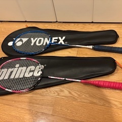 （中古）DOD ソトバドセットの画像