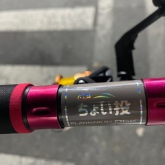 一度の使用のみ‼︎ちょい投げ　釣り竿🎣の画像