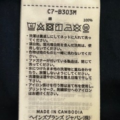 メンズ 半袖シャツ Mサイズchampionの画像