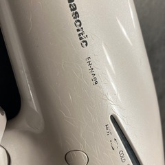 【中古】EH-NA98 ホワイト ナノイーヘアドライヤーの画像