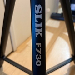 三脚 SLIK F730 お譲りしますの画像