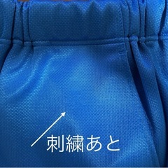 男児体操服ハーフパンツ170㎝①の画像