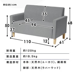 決まりました✨️の画像