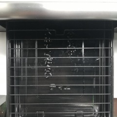 HITACHI　HT-330S　クッキングヒーターの画像