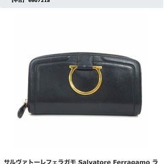Salvatore FerragamoサルヴァトーレフェラガモKM-22C689ガンチ−ニ長財布の画像