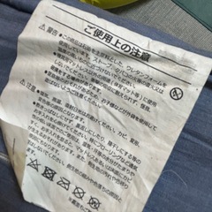 シングル三つ折りマットレスの画像