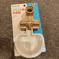 ペット水飲みの画像