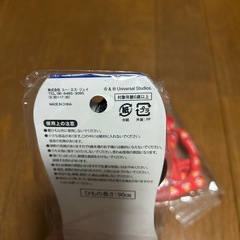 お子様用靴紐の画像