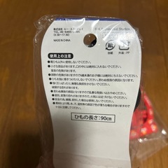 お子様用靴紐の画像