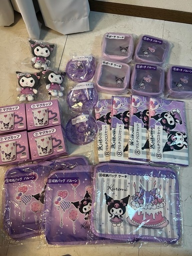 クロミちゃんくじ