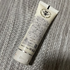 マインビーチ　ハンドクリームの画像