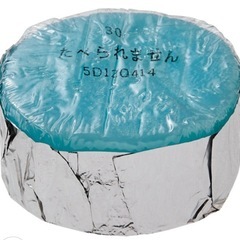 カエン30g　　ニューエースの画像