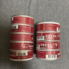 猫の滋養エサ9個
セットの画像