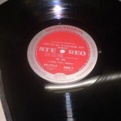 クラシックLP　新世界レコード　SH-7515　スプラフォン音源　スーク・トリオ、ブラッフ　ベートーヴェン／モーツァルトの画像