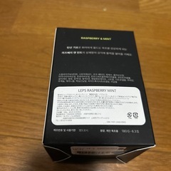バスボムの画像
