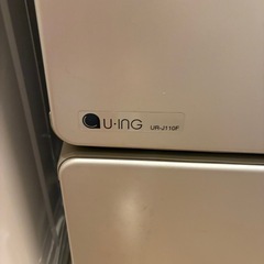 【決定】
U ING冷蔵庫の画像