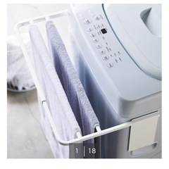 マグネット伸縮洗濯機バスタオルハンガー(9475 ホワイト)の画像