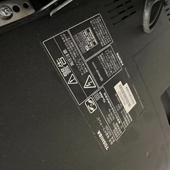 ジャンク品　テレビの画像