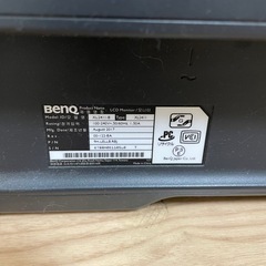 モニター　ゲーミングモニター　の画像