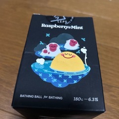 バスボムの画像