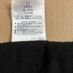 ファイターズTシャツの画像