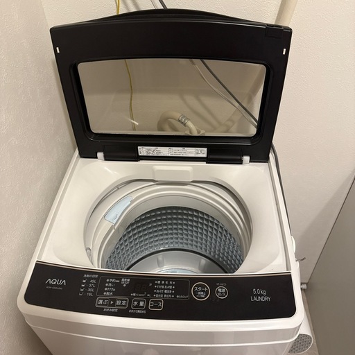 【来月まで限定☀︎先着順で値段交渉あり】洗濯機5kg