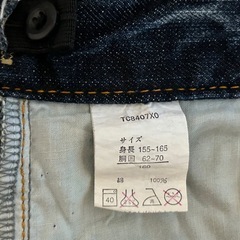 子供服160㎝デニムパンツの画像