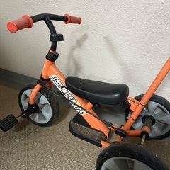 サンライダー　三輪車の画像