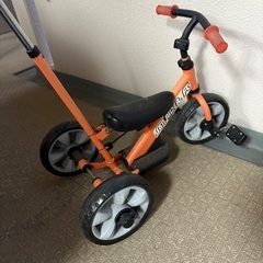 サンライダー　三輪車の画像