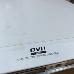 DVDプレイヤー　DVDS-362Zの画像